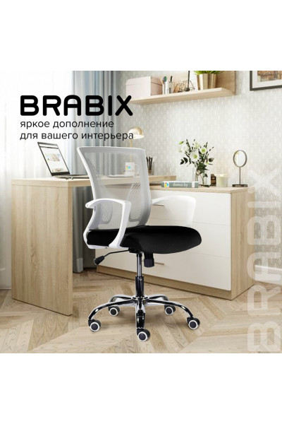 Кресло офисное Brabix Wings MG-306 ткань/сетка, черно-серое 532010 Кресло офисное Brabix Wings MG-306 ткань/сетка, черно-серое 532010