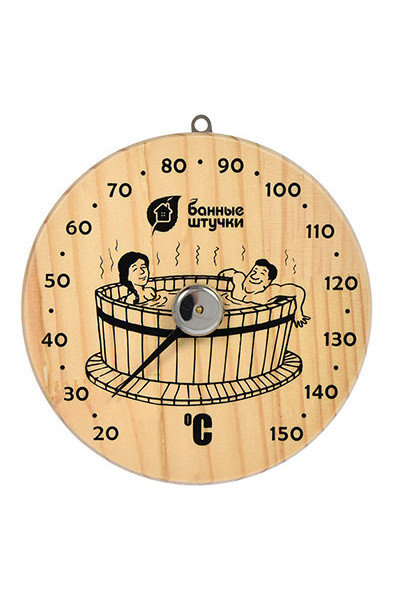 Термометр для бани и сауны Банные Штучки Удовольствие 18005