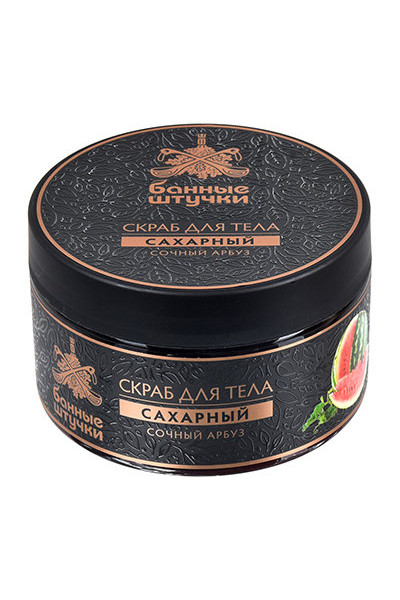 Скраб для тела сахарный Банные штучки Сочный арбуз 250 мл 33456