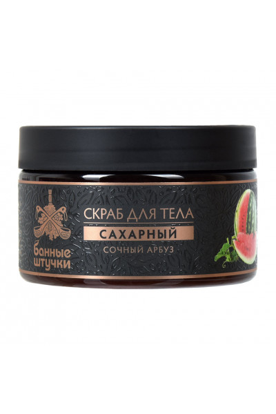 Скраб для тела сахарный Банные штучки Сочный арбуз 250 мл 33456 Скраб для тела сахарный Банные штучки Сочный арбуз 250 мл 33456