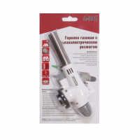 Газовый резак 4-041