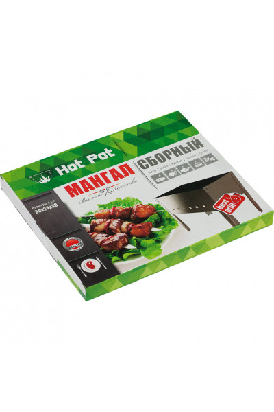 Мангал разборный Hot Pot 61530