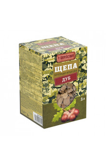 Щепа крупная для копчения Boyscout Дуб 2 л 61924