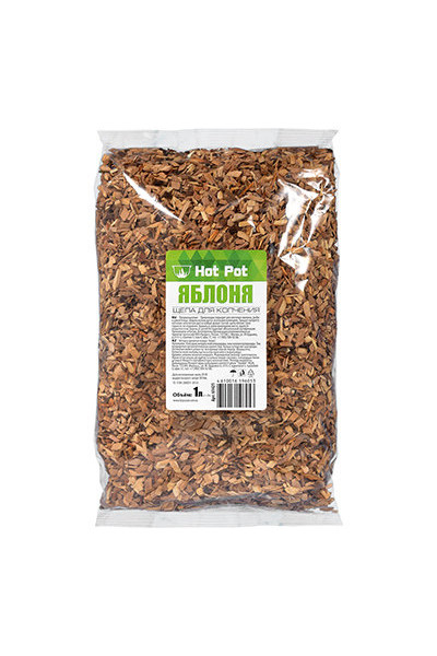 Щепа для копчения Hot Pot Яблоня 1 л 61421