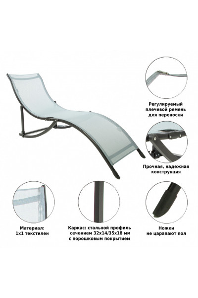 Кресло - шезлонг Green Glade М6183 Кресло - шезлонг Green Glade М6183