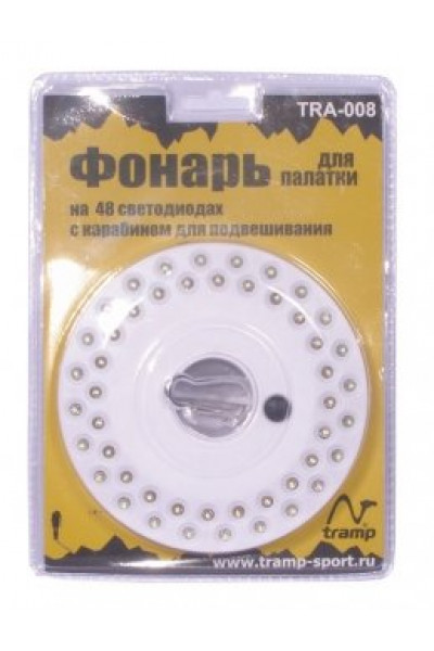 Фонарь Tramp 48 диодов TRA-008 Фонарь Tramp 48 диодов TRA-008