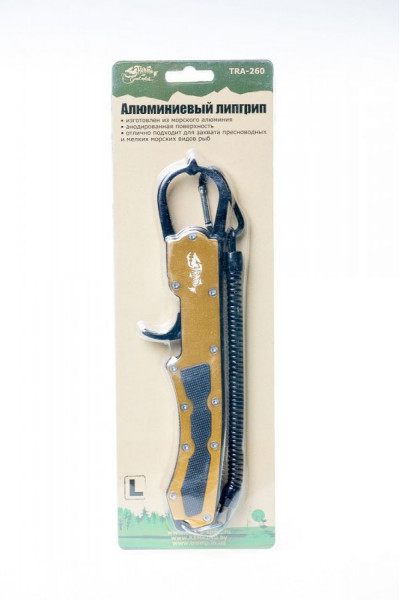Липгрип Tramp 23,9 см алюминий TRA-260 Липгрип Tramp 23,9 см алюминий TRA-260