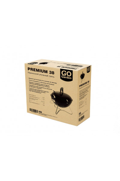 Гриль Go Garden Premium 38 (50156)