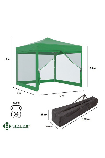 Тент-шатер быстросборный Helex 4351 Тент-шатер быстросборный Helex 4351
