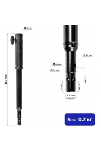 Удлинитель шнека универсальный Тонар УШ-400.22 d22 мм Удлинитель шнека универсальный Тонар УШ-400.22 d22 мм