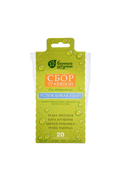 Сбор травяной для бани Банные Штучки Успокаивающий 20 фильтр-пакетов по 2 г 33408