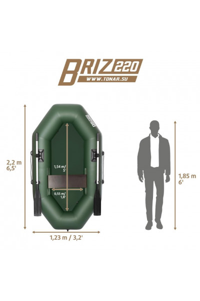Лодка ПВХ Тонар Бриз 220 (зеленая) Лодка ПВХ Тонар Бриз 220 (зеленая)