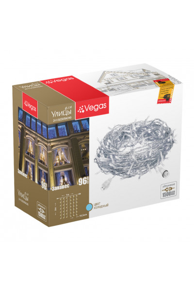 Уличная светодиодная гирлянда (холодный свет) Vegas Занавес 96 LED, 6 нитей, 1х2 м, 24V 55019