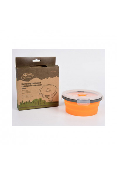 Контейнер Tramp складной силиконовый с крышкой 550мл TRC-088 Контейнер Tramp складной силиконовый с крышкой 550мл TRC-088