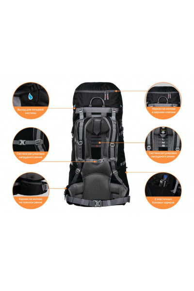 Рюкзак Trek Planet Makalu 85 (70580) Рюкзак Trek Planet Makalu 85 (70580)