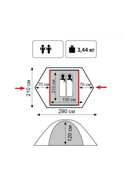 Палатка Tramp Lite Hunter 2 (TLT-008) Палатка Tramp Lite Hunter 2 (TLT-008)
