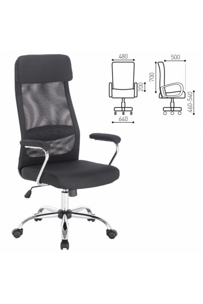Кресло офисное Brabix Flight EX-540 сетка/ткань, черное 531847