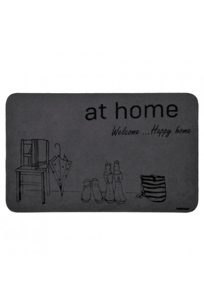 Коврик придверный Vortex Счастливый дом 50х80 см 22396 Коврик придверный Vortex Счастливый дом 50х80 см 22396