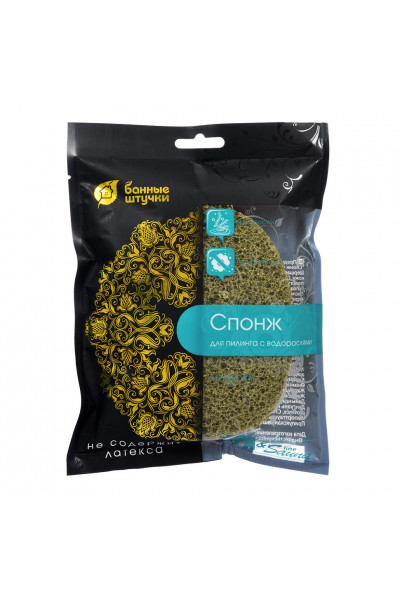 Спонж для пилинга с водорослями Банные Штучки 14х10х2 см 40191 Спонж для пилинга с водорослями Банные Штучки 14х10х2 см 40191