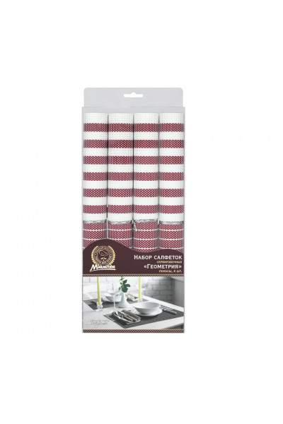 Набор салфеток сервировочных Marmiton Геометрия 4 шт 30х45 см 17228 Набор салфеток сервировочных Marmiton Геометрия 4 шт 30х45 см 17228