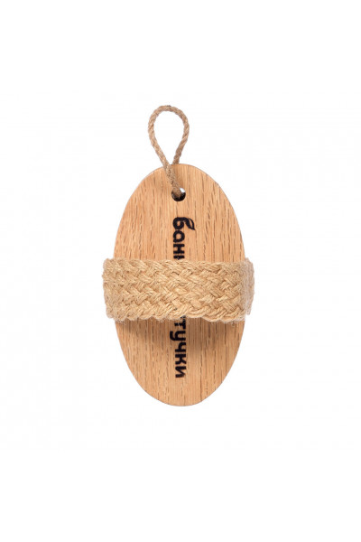 Щетка массажная для тела Банные Штучки Антицеллюлит с натуральной щетиной 13 см 41334 Щетка массажная для тела Банные Штучки Антицеллюлит с натуральной щетиной 13 см 41334