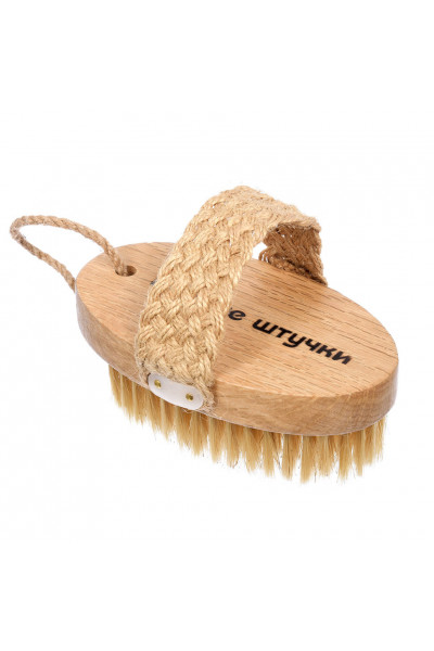 Щетка массажная для тела Банные Штучки Антицеллюлит с натуральной щетиной 13 см 41334 Щетка массажная для тела Банные Штучки Антицеллюлит с натуральной щетиной 13 см 41334