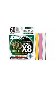 Шнур плетеный Linesystem Raigyo Britz PE X8 80LB 80м white