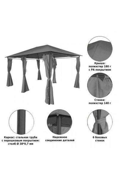 Садовый тент шатер Green Glade 1149 Садовый тент шатер Green Glade 1149