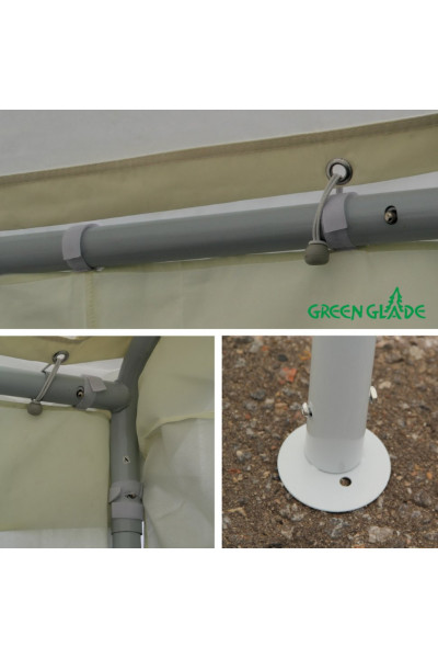 Садовый тент шатер Green Glade 3006 ( в 2-х коробках) Садовый тент шатер Green Glade 3006 ( в 2-х коробках)