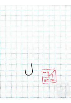 Крючок Koi Okiami Chinu-Ring № 10 /0,8 (AS), BN (10 шт.) KH7101-08BN