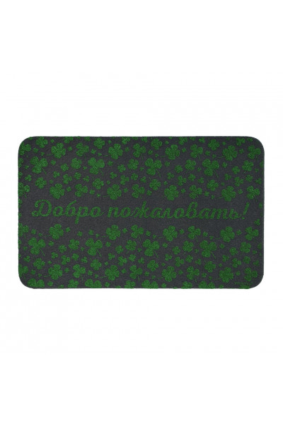 Коврик придверный Vortex Клевер 50х80 см без подложки 24256