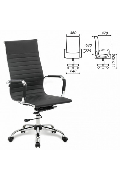 Кресло офисное Brabix Energy EX-509 экокожа, черное 530862 Кресло офисное Brabix Energy EX-509 экокожа, черное 530862