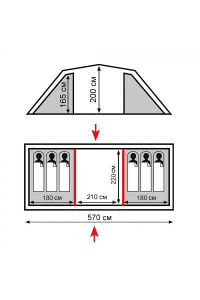 Палатка Totem Hurone 6 (V2) TTT-035 Палатка Totem Hurone 6 (V2) TTT-035