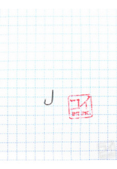 Крючок Koi Sode-Ring № 16 /3 (AS) BN (10 шт.) KH841-3BN