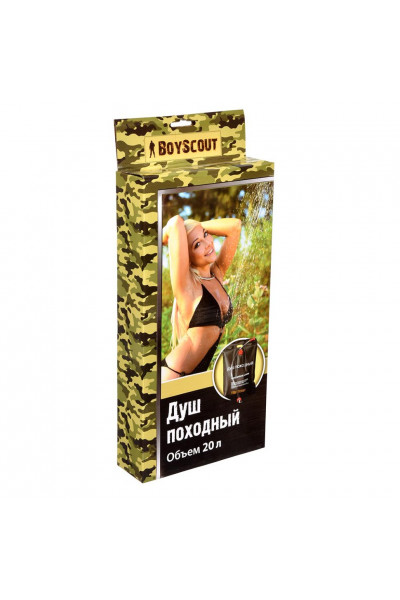 Душ BOYSCOUT походный 20л. (61083) Душ BOYSCOUT походный 20л. (61083)