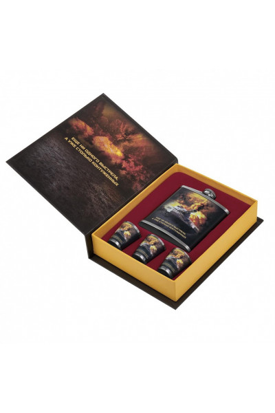 Фляжка и набор стопок Helios Танк 210 мл HS-2021-A3