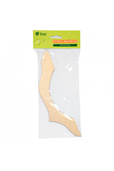 Ручка дверная для бани и сауны Банные Штучки Классика 32476 Ручка дверная для бани и сауны Банные Штучки Классика 32476