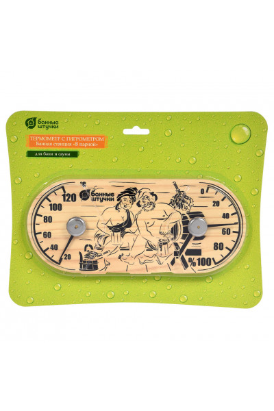Термометр с гигрометром для бани и сауны Банная станция В парной 18048
