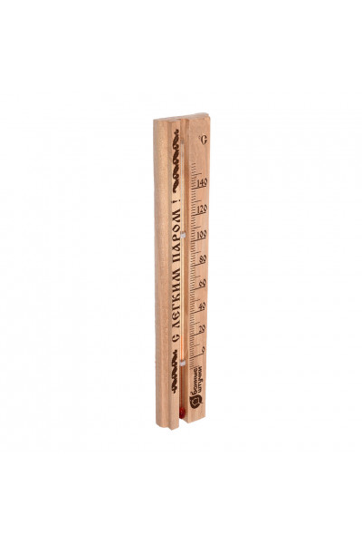 Термометр для бани и сауны Банные Штучки С легким паром 18018 Термометр для бани и сауны Банные Штучки С легким паром 18018