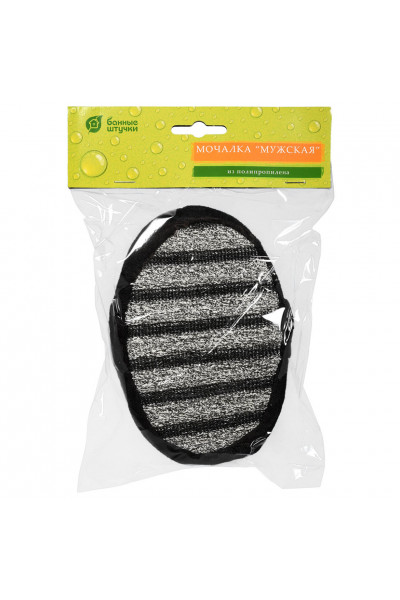 Мочалка Банные Штучки Мужская объёмная 41261 Мочалка Банные Штучки Мужская объёмная 41261