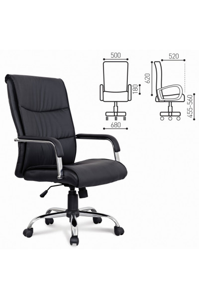 Кресло офисное Brabix Space EX-508 экокожа, черное 530860 Кресло офисное Brabix Space EX-508 экокожа, черное 530860