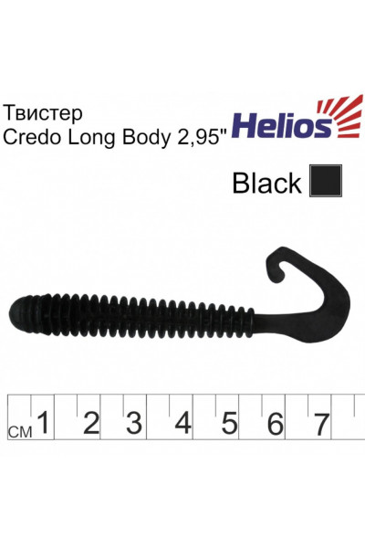 Твистер Helios Credo Long Body 2,95/7,5 см, цвет Black 12 шт HS-9-011 Твистер Helios Credo Long Body 2,95/7,5 см, цвет Black 12 шт HS-9-011