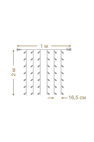 Уличная светодиодная гирлянда (теплый свет) Vegas Занавес 96 LED, 6 нитей, 1х2 м, 24V 55018 Уличная светодиодная гирлянда (теплый свет) Vegas Занавес 96 LED, 6 нитей, 1х2 м, 24V 55018