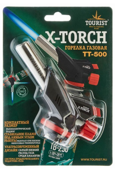 Резак газовый Tourist X-Torch TT-500 с пьезоподжигом и системой подогрева газа Резак газовый Tourist X-Torch TT-500 с пьезоподжигом и системой подогрева газа