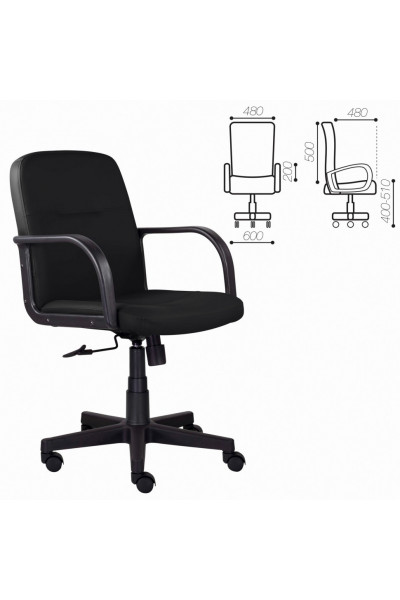 Кресло оператора Brabix Top MG-333 кожзам, черное 532553 Кресло оператора Brabix Top MG-333 кожзам, черное 532553