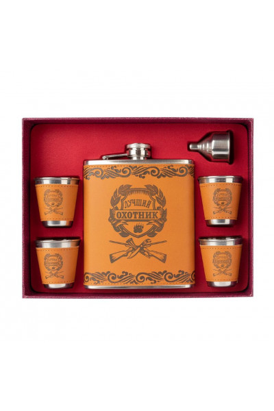 Фляжка и набор стопок Лучший охотник 540 мл GT-TZ184 Фляжка и набор стопок Лучший охотник 540 мл GT-TZ184