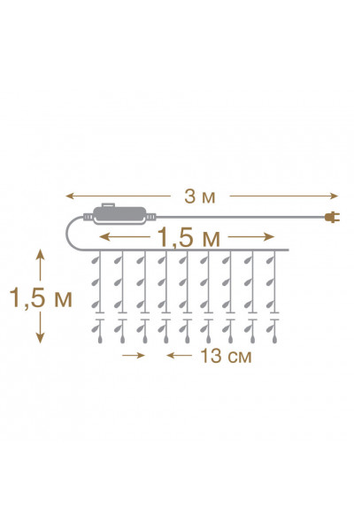 Светодиодная гирлянда для дома (холодный свет) Vegas Занавес 156 LED 12 нитей 1,5х1,5 м, 220V 55078 Светодиодная гирлянда для дома (холодный свет) Vegas Занавес 156 LED 12 нитей 1,5х1,5 м, 220V 55078