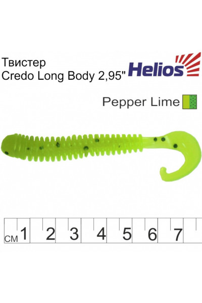 Твистер Helios Credo Long Body 2,95/7,5 см, цвет Pepper Lime 12 шт HS-9-009 Твистер Helios Credo Long Body 2,95/7,5 см, цвет Pepper Lime 12 шт HS-9-009