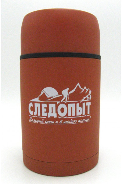 Термос для еды СЛЕДОПЫТ 0,8 л (PF-TM-09) Термос для еды СЛЕДОПЫТ 0,8 л (PF-TM-09)