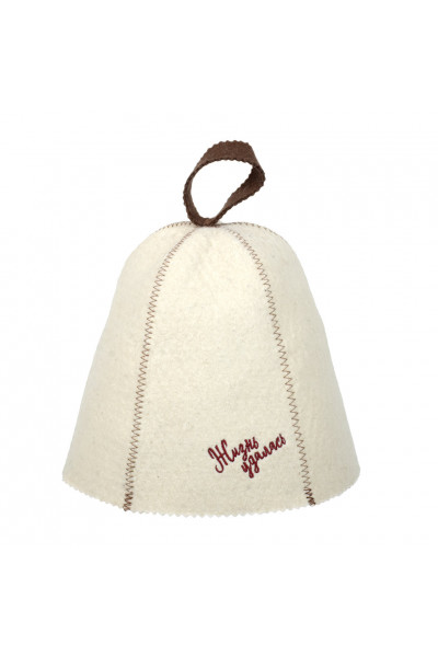 Шапка для бани Банные Штучки Жизнь удалась (войлок) 41412 Шапка для бани Банные Штучки Жизнь удалась (войлок) 41412